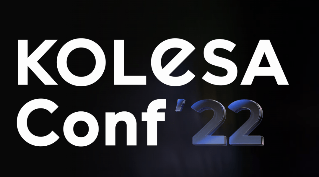 Kolesa Conf 2022