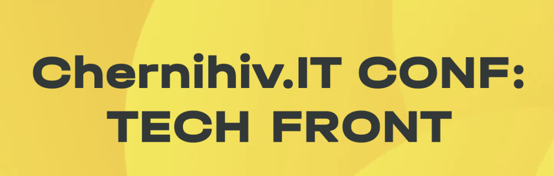 Chernihiv.IT Conf 2022
